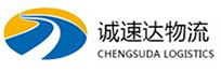 温州到乌兰察布物流公司